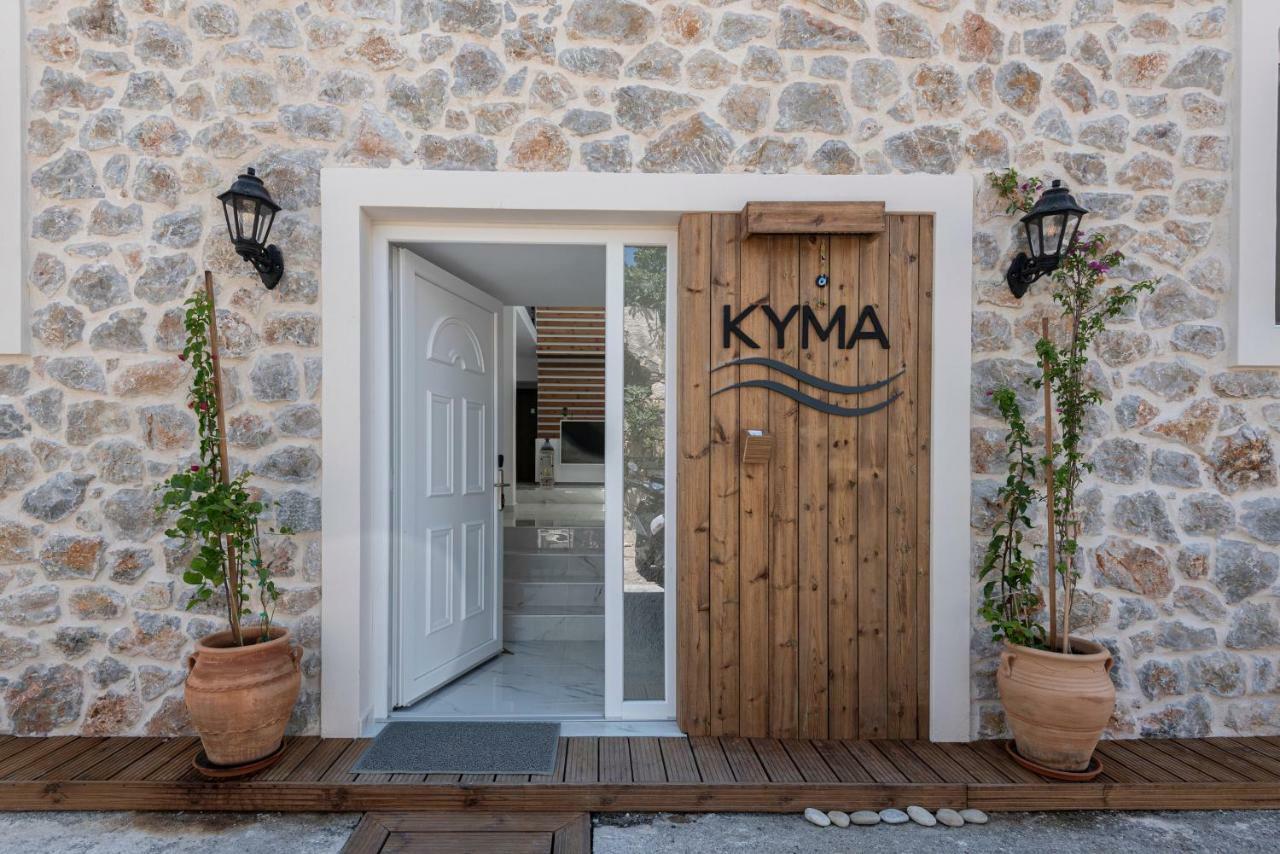 Kyma Rooms & Suites Kardamena  Buitenkant foto